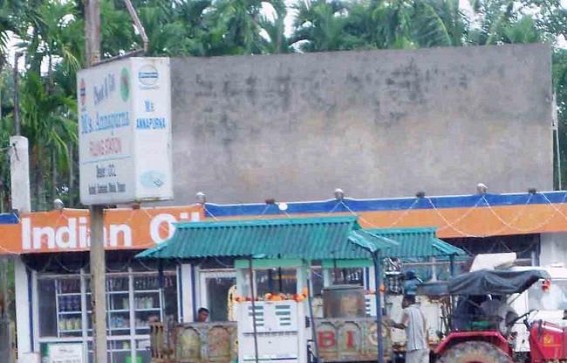 Allegation of mixing impurity in fuel arose against Annapurna Filling Station: Consumers facing problem: Authority remained reluctant Allegation of mixing impurity in fuel arose against Annapurna Filling Station: Consumers facing problem: Authority remained reluctant
